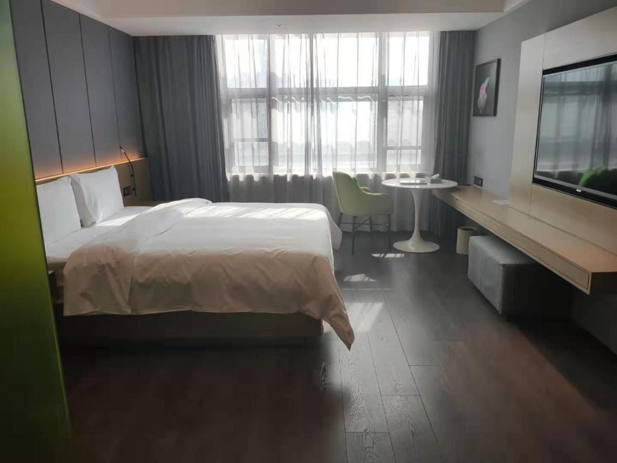 Ibis Styles Nanjing South Railway Station North Square Hotel Exterior foto