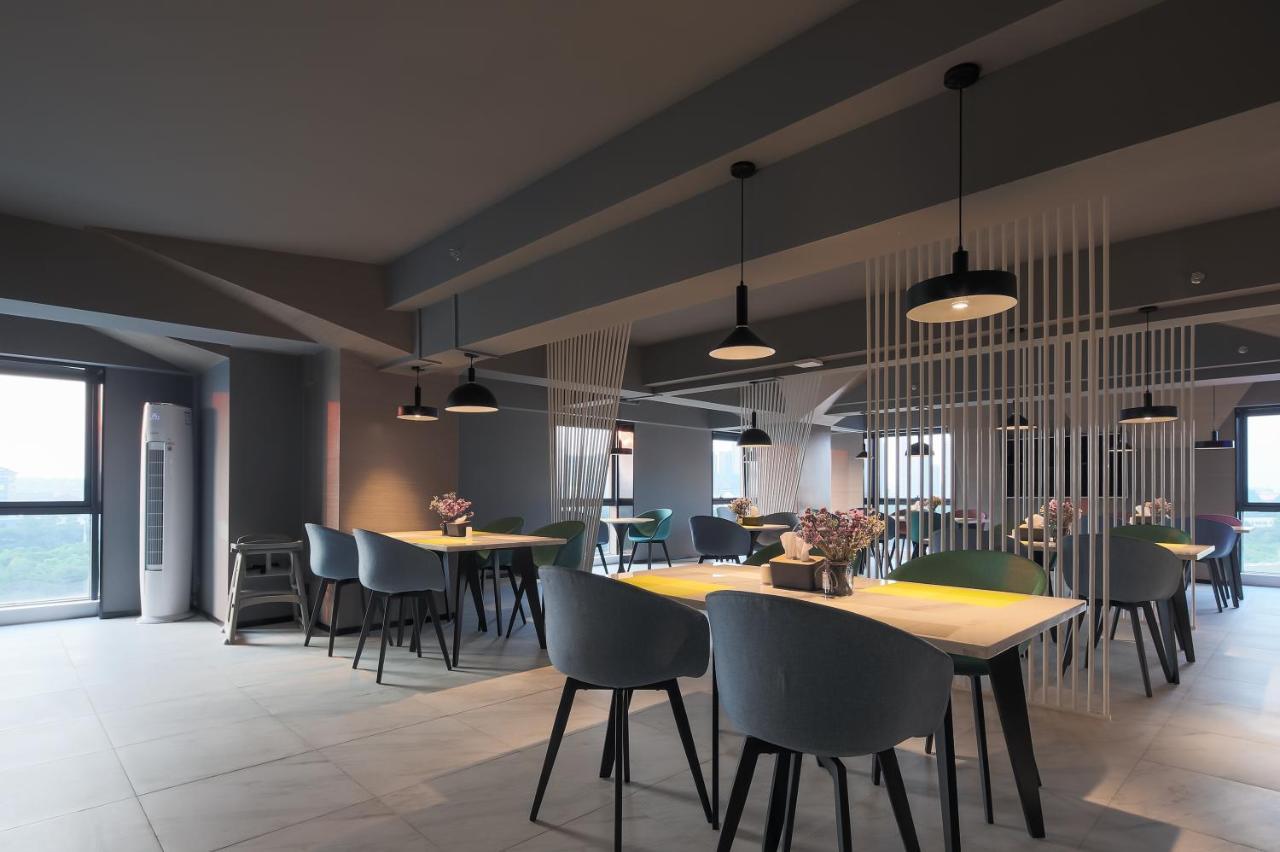 Ibis Styles Nanjing South Railway Station North Square Hotel Exterior foto